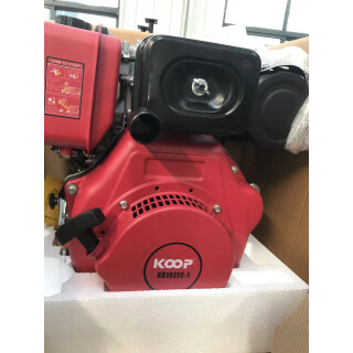 Koop Bagger - Starter Reversierstarter Seilzugstarter fr Dieselmotoren KD192FC-1 mit Glocke