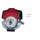 Honda GX 25 Motor, original Motor f. Motorsense...